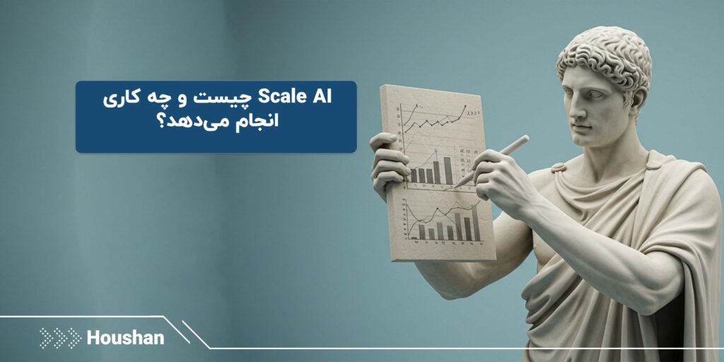 Scale AI