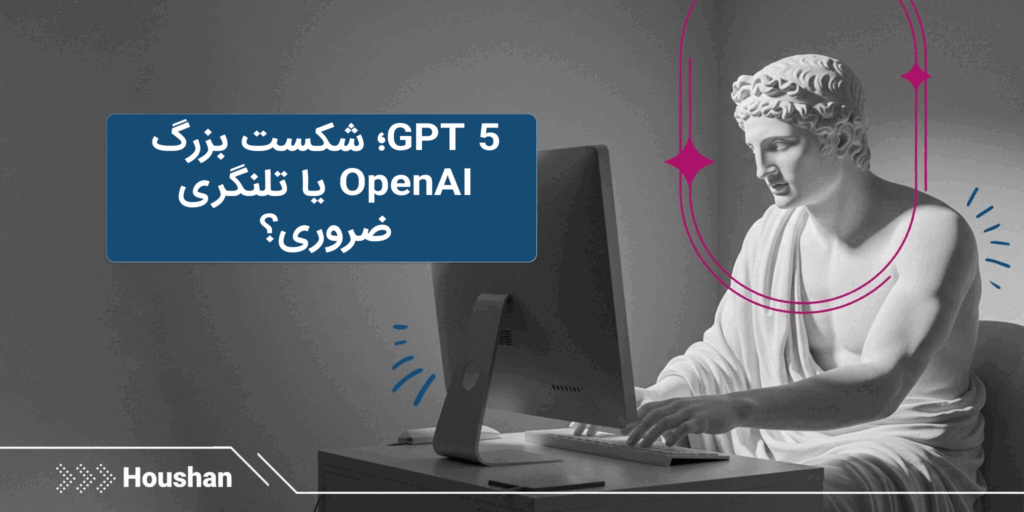 gpt5