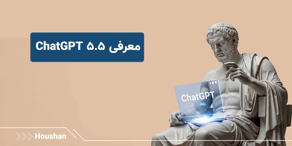 ChatGPT 5.5